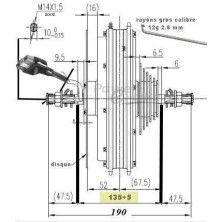 nine continent RH205c rear motor kit "s" type without battery 4