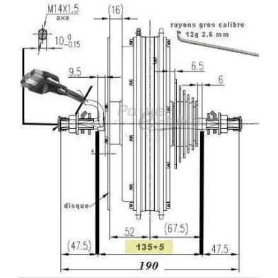 Kit moteur arrière nine continent RH205c type "s" sans batterie  4
