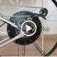 vidéo test moteur vélo électrique 6x10 180/280 nine continent