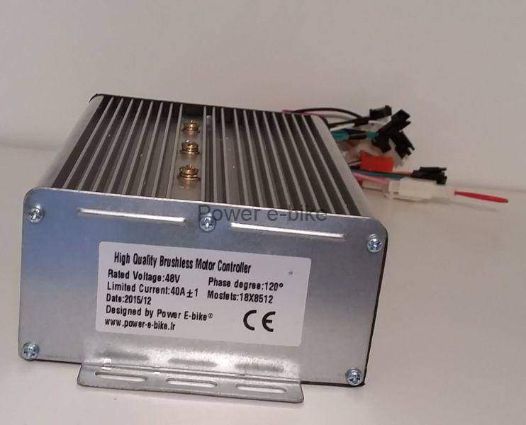 Recherche beta testeur contrôleur 48v 2000w 1