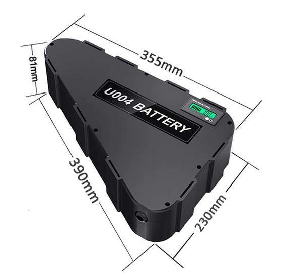 electric bike battery